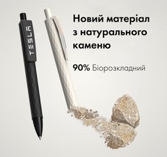 Ручка кулькова Stone, TM Totobi, Сірий