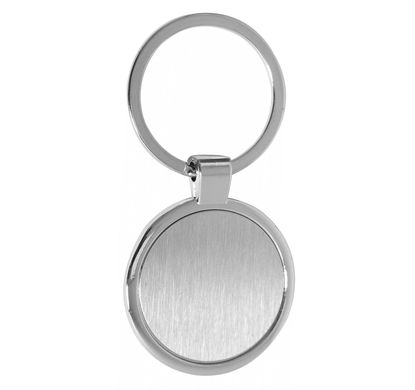 Брелок для ключів Circle, TM Discover, Срібний