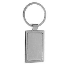 Брелок для ключів Block, TM Discover, Срібний